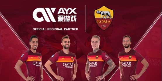 中罹患感冒
